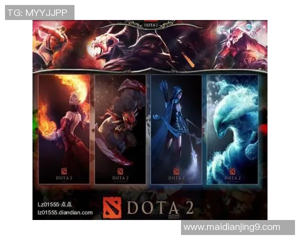周强深度解析DOTA2游戏策略与技巧分享，助你提升游戏水平实时新闻