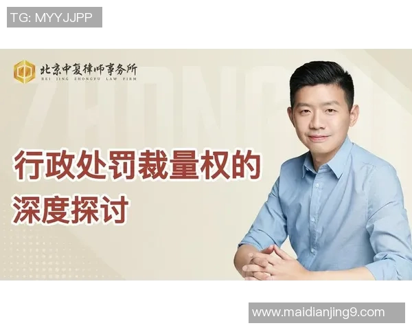 深度探讨杨强在和平精英中的成长与人生哲学